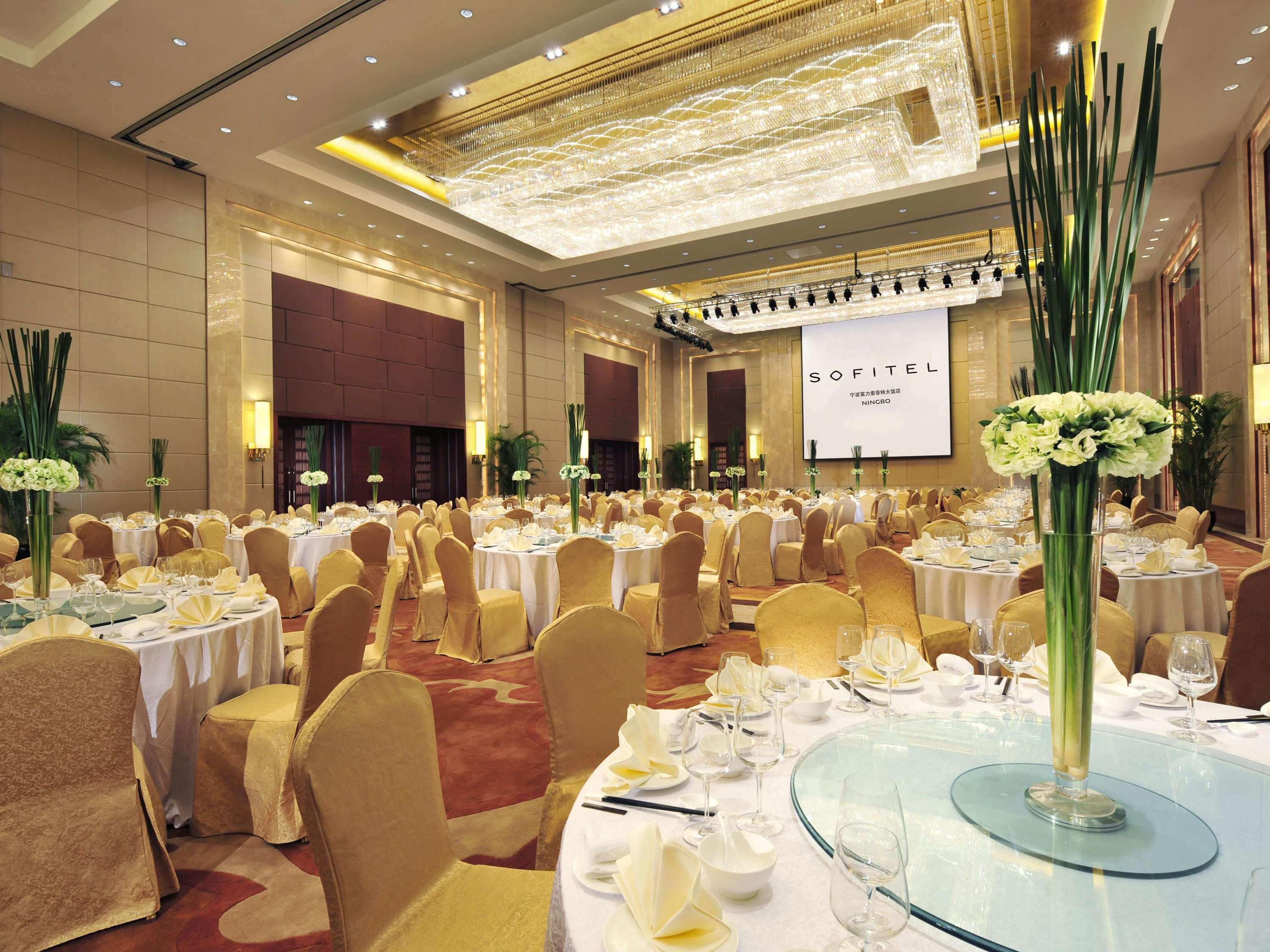 Sofitel Ningbo Hotel Luaran gambar
