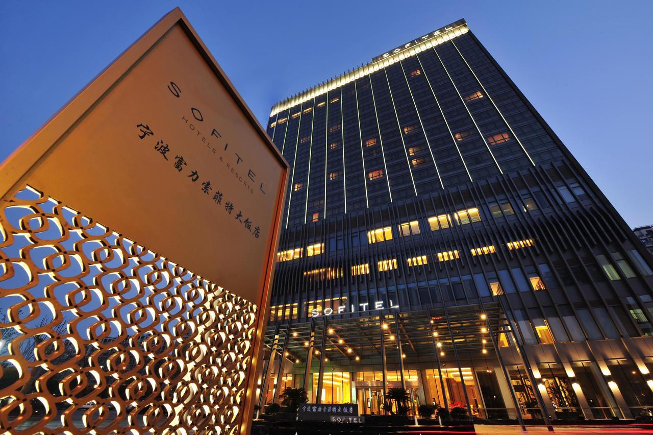 Sofitel Ningbo Hotel Luaran gambar
